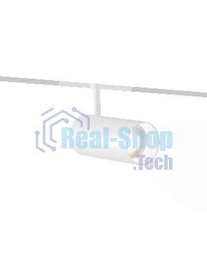 Трековый акцентный светильник Ambrella light GL4420 WH белый IP20 15W 3CCT 3000-6000K SMART 48V 24° D55*120