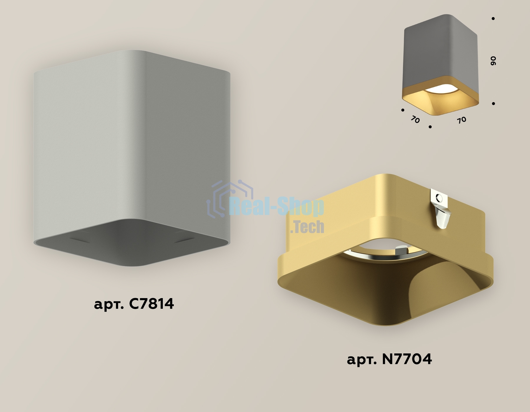 Светильник Ambrella Light XS7814004 SGR/SGD серый песок/золото песок MR16 GU5.3 (C7814, N7704)