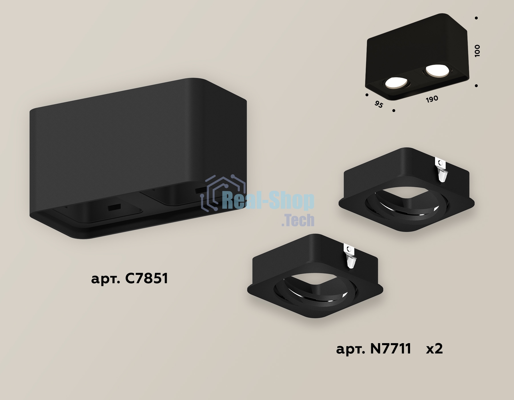Светильник Ambrella Light XS7851010 SBK черный песок MR16 GU5.3 (C7851, N7711)