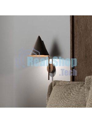 11088 /Настенный светильник/ CONO BROWN