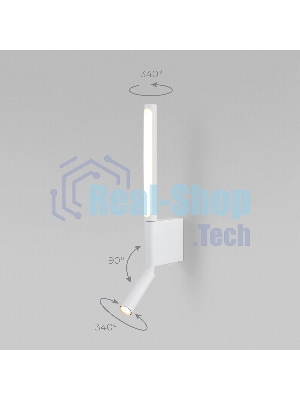 40111/LED / Светильник настенный светодиодный Sarca LED белый 4000К
