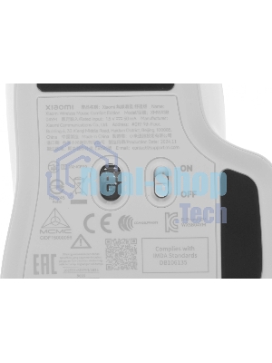 Мышь беспроводная Xiaomi Wireless Mouse Comfort Edition белый, 1200 dpi, радиоканал, USB, кнопки - 3