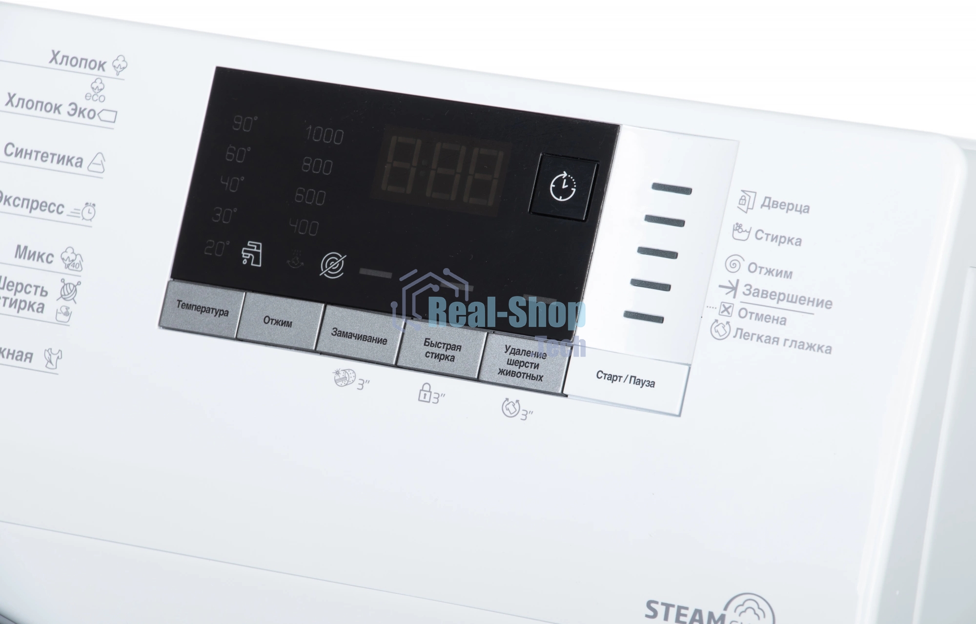 Стиральная машина Beko WSDN63512ZSW белый, загрузка фронтальная 6 кг, 1000 об/мин., класс: А