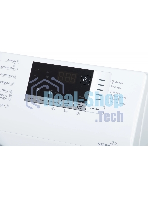 Стиральная машина Beko WSDN63512ZSW белый, загрузка фронтальная 6 кг, 1000 об/мин., класс: А