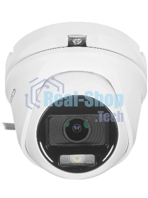 Камера видеонаблюдения HiWatch DS-T203L(C) 2.8мм