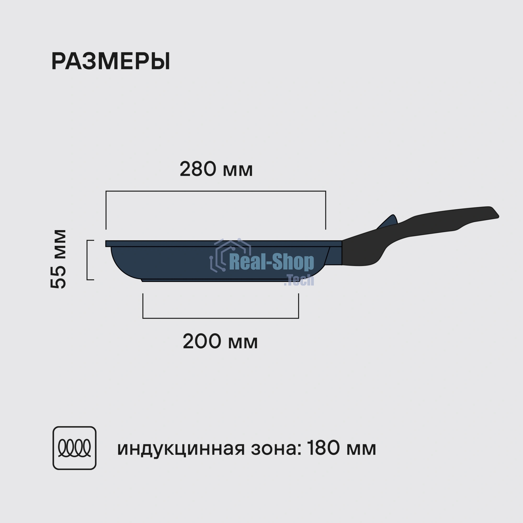 Сковорода Rondell Del mar RDA-1849 круглая 28см покрытие: Xylan Plus ручка съемная (без крышки) синий