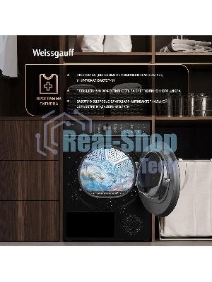 Сушильная машина Weissgauff WD 5910 Heat Pump Matt Black