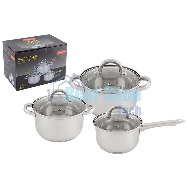 Набор посуды Mallony из нерж стали из 6 пред-в MEDIANO-SET-6 (ковш 1,9 л/кастрюли - 2,6 и 3,6 л), тм Mallony