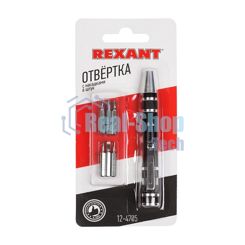 Отвертка с насадками 6 шт. Rexant