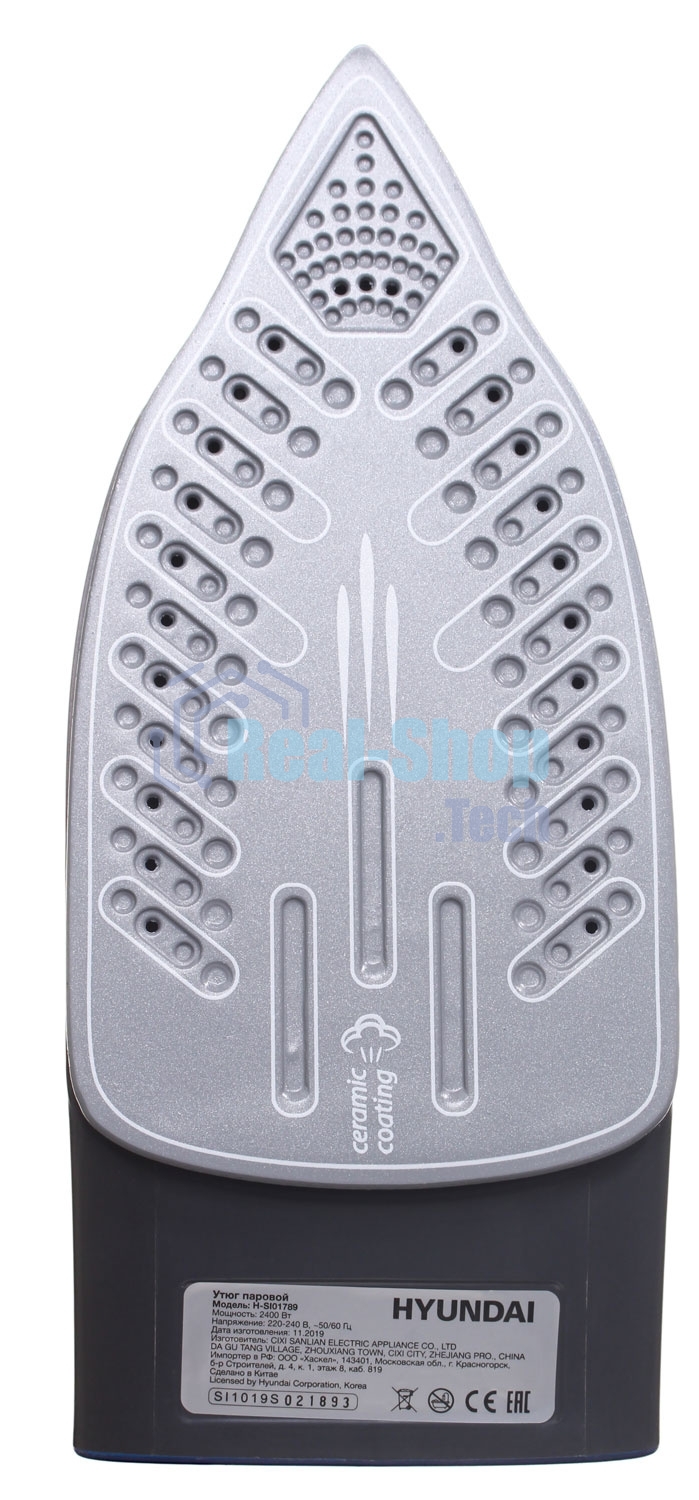 Утюг Hyundai H-SI01789 2400Вт серый/темно-синий