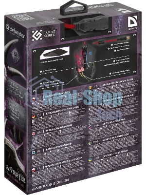 Мышь проводная Defender Sin'Sister GM-933 черный, 7200 dpi, USB, кнопки - 6