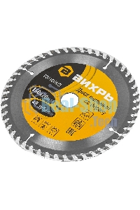 Диск пильный по дереву 160х20 мм,48 зубьев+кольцо 16/20