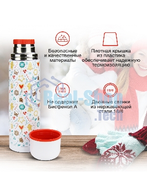 Термос Starwind New Year 11-1000 1 л. белый/рисунок