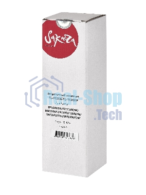 Заправочный комплект тонера с чипом Sakura ZKTN-5120X для Pantum, черный, 380гр.