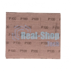 Шлифлист на тканевой основе Сибртех, P 100, 230 х 280 мм, 10 шт., влагостойкий
