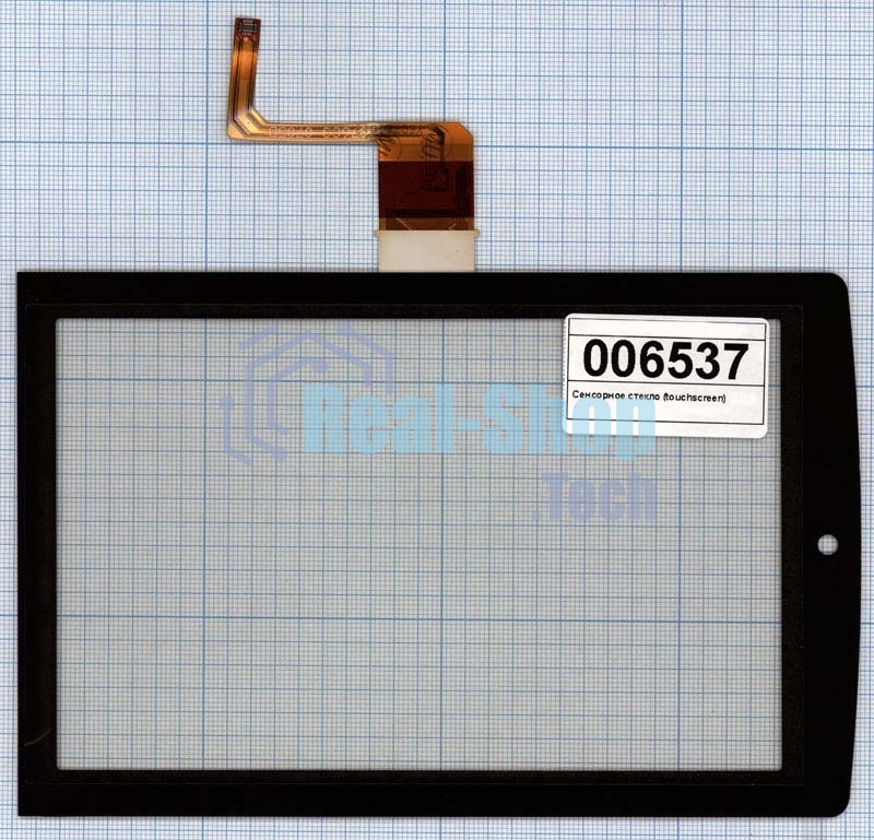 Сенсорное стекло (тачскрин) для Asus MeMo Pad ME171 черное