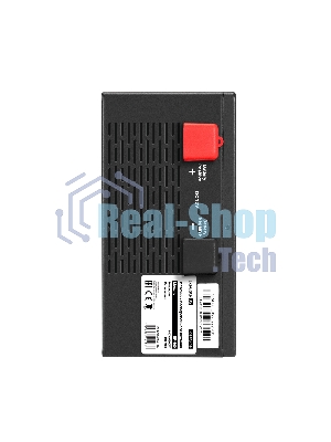 Комплект Источник бесперебойного питания EX295992RUS + батарея 45Aч EX285666RUS 1шт (инвертор, синус, для котла, PF=1, настенный) ExeGate IdealSine SR-600.LCD.2SH <600VA/600W, чистая синусоида, цветной LCD-дисплей, 2*Schuko, крепление настенное, черный> + батарея ExeGate HRL 12-45 (12В, 45А·ч) 1шт