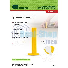Маяки реперные для наливных полов Сибртех 50шт. с клеевым слоем