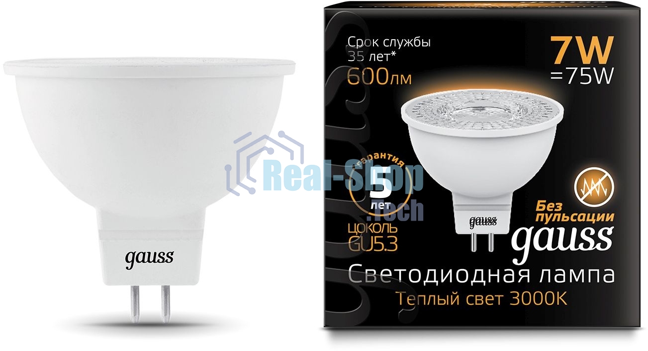 Лампа светодиодная Gauss Black 7Вт цок.:GU5.3 рефлек. 220B 3000K св.свеч.бел.теп. MR16 (упак.:10шт) (101505107)