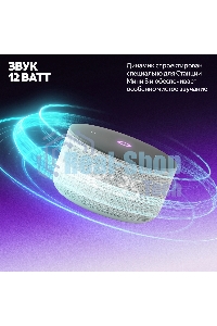 Умная колонка Yandex Станция Мини 3 Алиса серый 12W 1.0 BT/Wi-Fi