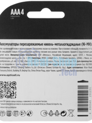 Аккумулятор Opticell Turbo 6080004 AAA NiMH 970mAh (4шт) блистер
