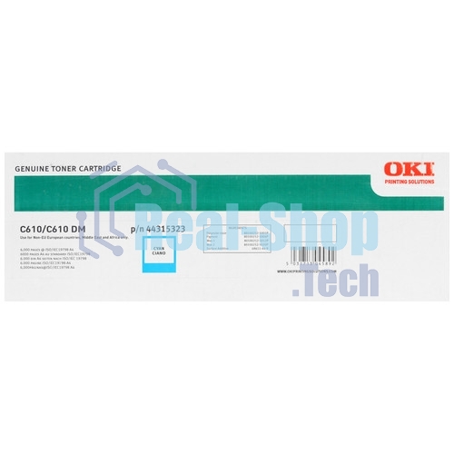 Картридж лазерный Oki C610 6K (cyan)