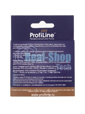 Картридж струйный ProfiLine PL-C9361HE №136 для принтеров HP DJ 5443/D4163/5743/6543/9803 Color водные