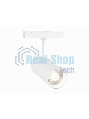 Трековый акцентный светильник Ambrella light GL4420 WH белый IP20 15W 3CCT 3000-6000K SMART 48V 24° D55*120
