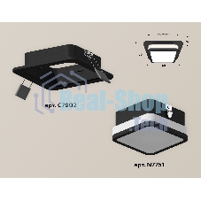 Комплект встраиваемого светильника Ambrella light XC7902012 SBK/FR черный песок/белый матовый MR16 GU5.3 (C7902, N7751)
