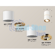 Светильник Ambrella Light XS7401200 SWH/PYG белый песок/золото желтое полированное MR16 GU5.3 (C7401, A2072, C7401, N7004)
