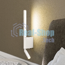 40111/LED / Светильник настенный светодиодный Sarca LED белый 4000К
