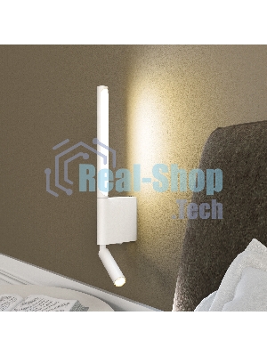 40111/LED / Светильник настенный светодиодный Sarca LED белый 4000К