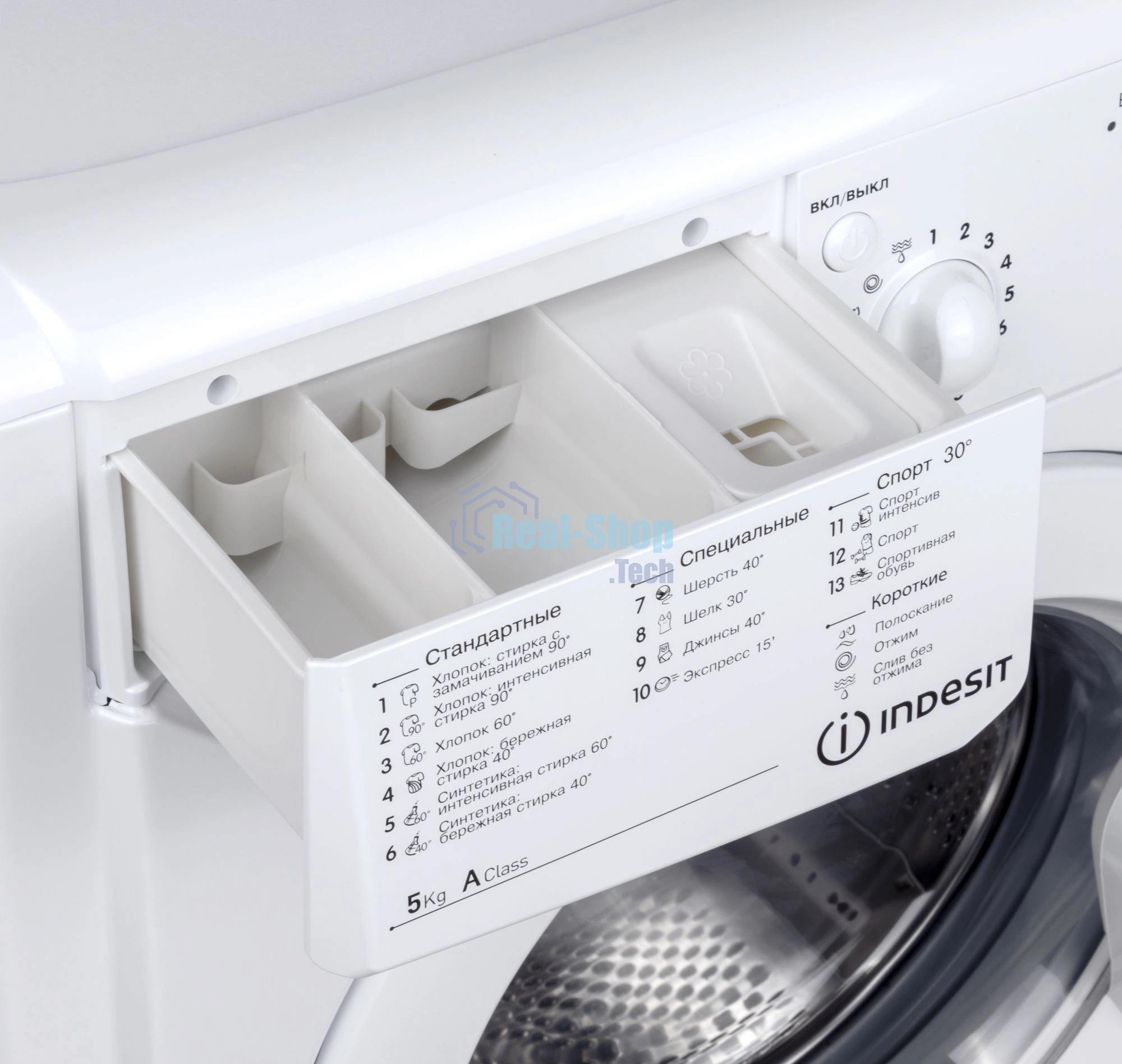 Стиральная машина Indesit IWSC 5105 белый, загрузка фронтальная 5 кг, 1000 об/мин., класс: А