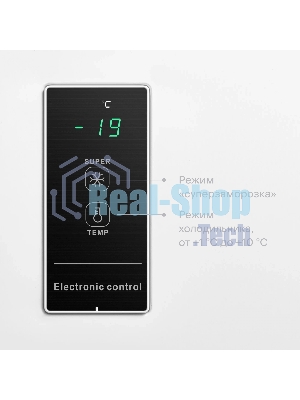 Морозильный ларь Kraft BD(W)-360BL белый, 345л