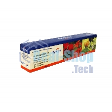 Картридж струйный ProfiLine PL-CN628AE №971XL для принтеров HP Officejet Pro X451dw/X476dw/X551dw/X576dw Yellow пигмент