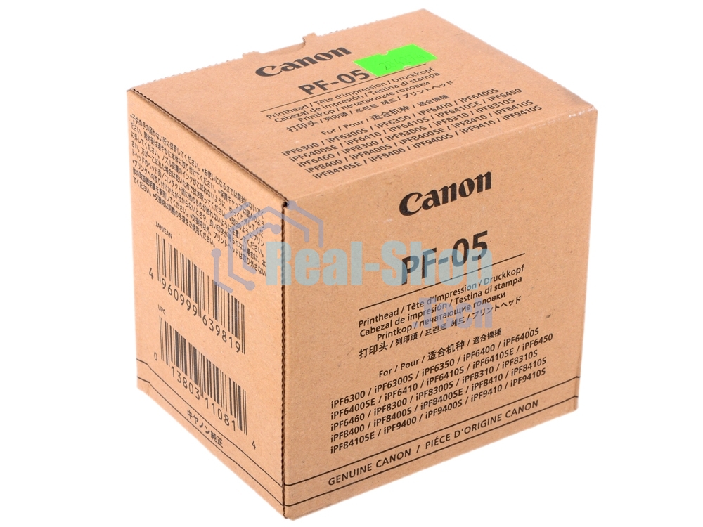 Печатающая головка Canon PF-05 многоцветный для Canon iPF6300, iPF6300S, iPF6350, iPF6400, iPF6400S, iPF6400SE, iPF6450, iPF8300, iPF8300S, iPF8400, iPF8400S, iPF8400SE, iPF9400, iPF9400S