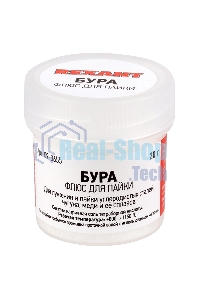 Набор для пайки Rexant К3, твердый флюс (канифоль, флюс БУРА, паяльный жир)