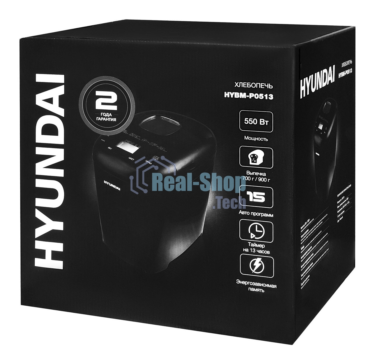 Хлебопечка Hyundai HYBM-P0513 550Вт черный