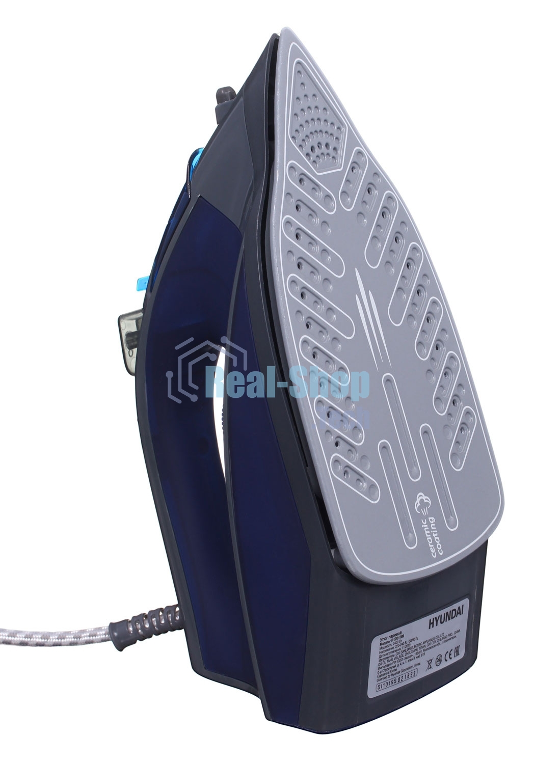 Утюг Hyundai H-SI01789 2400Вт серый/темно-синий