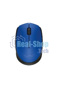 Мышь беспроводная Logitech M171 синий, 1000 dpi, радиоканал, USB, кнопки - 3