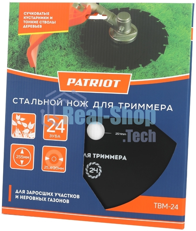 Нож PATRIOT TBM-24