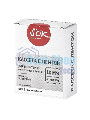 Кассета с лентой S'OK by Sakura Printing TZEFX241 для Brother, черный на белом, 18мм/8м, наклейка