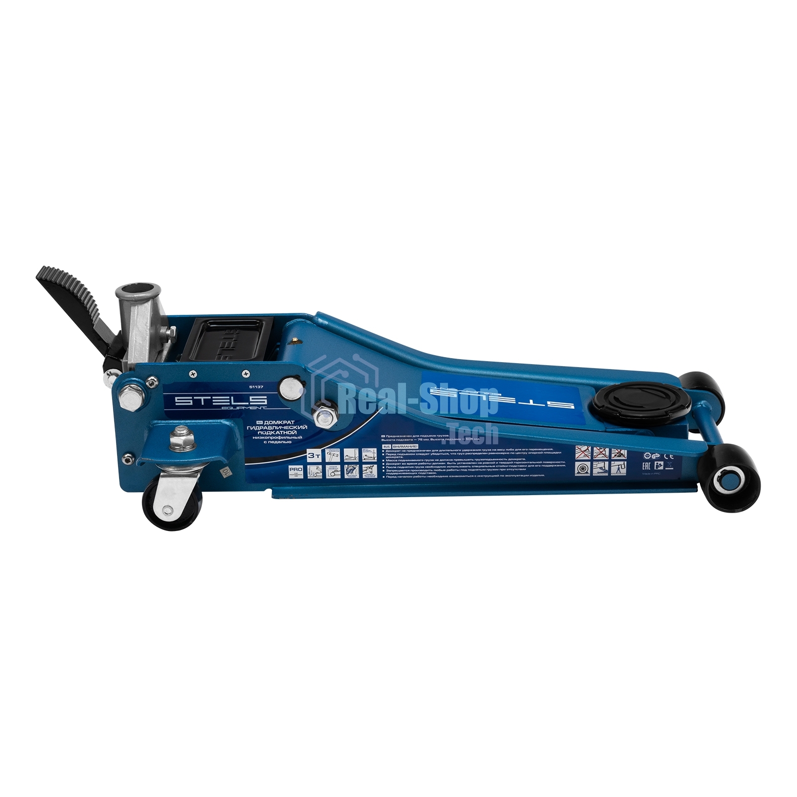 Домкрат гидравлический подкатной Stels QUICK LIFT 51137 быстр, подъем, 3 т