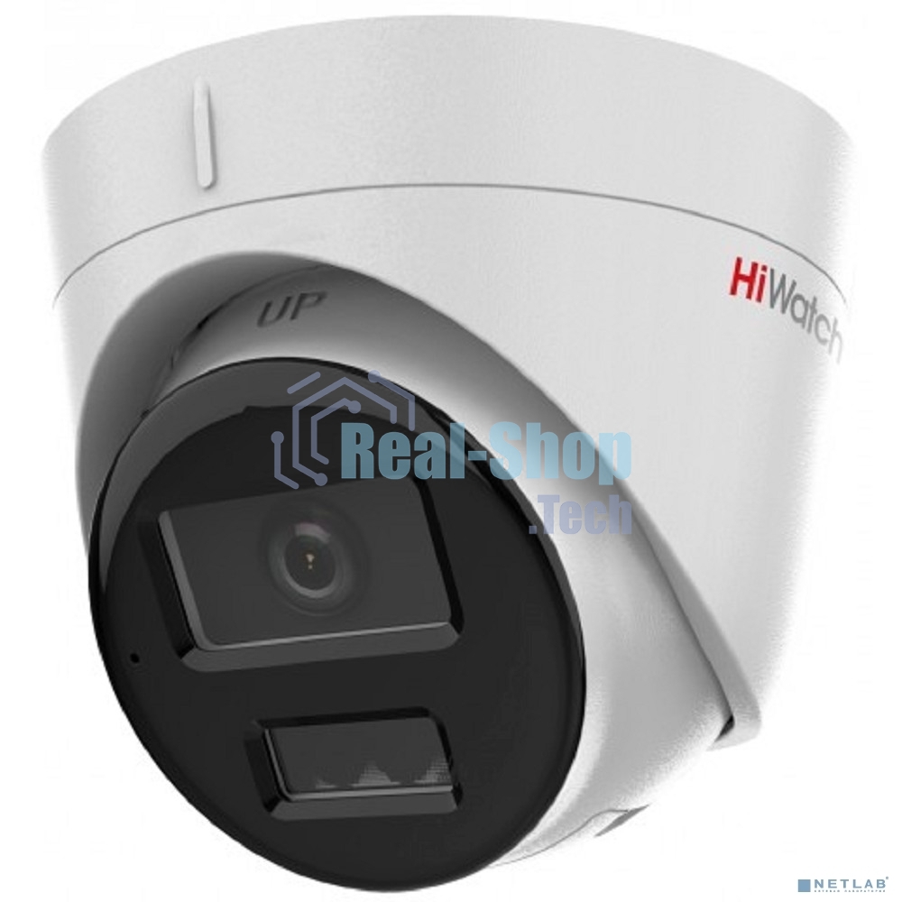 Камера IP HiWatch 2Mp DOME DS-I253M(C) (2.8 мм)
