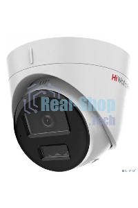 Камера IP HiWatch 2Mp DOME DS-I253M(C) (2.8 мм)