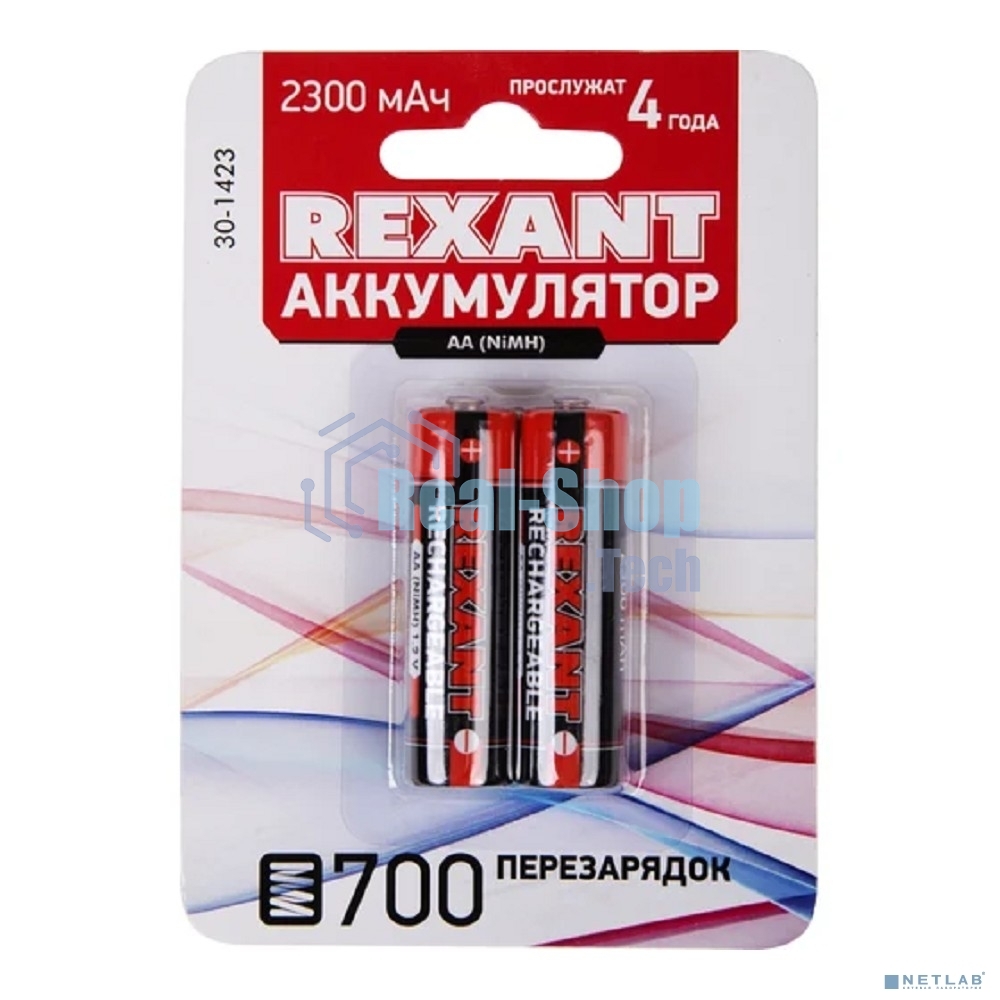 Аккумулятор Rexant тип AA 