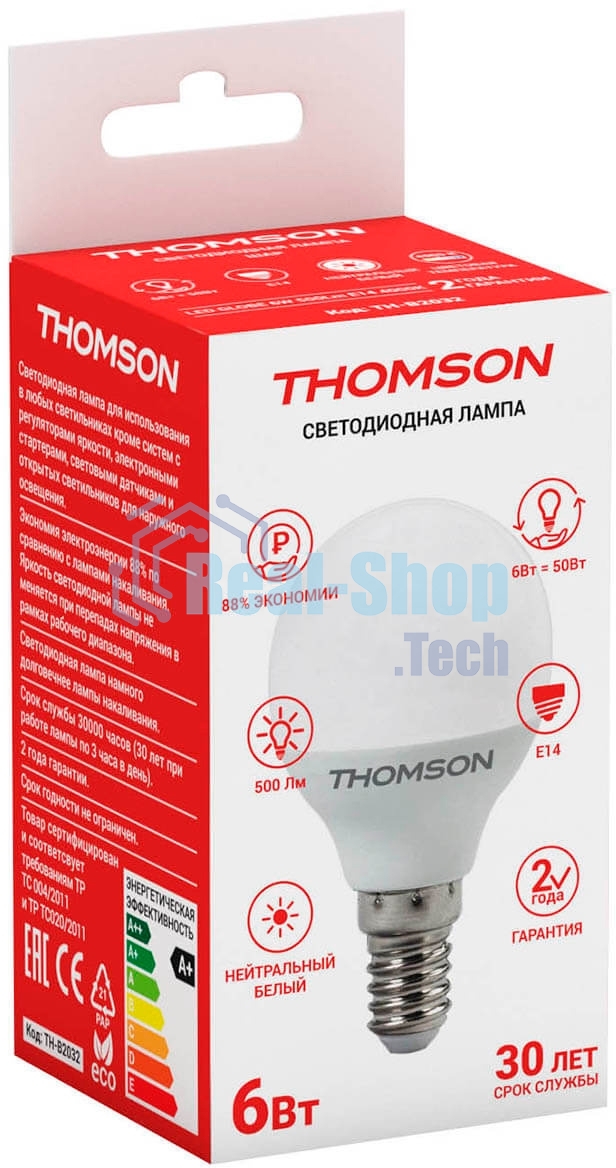 Лампа светодиодная Hiper THOMSON LED GLOBE 6W 500Lm E14 4000K TH-B2032