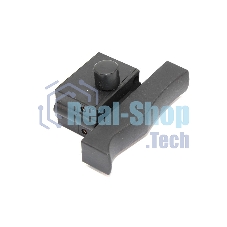 Выключатель на китайский перфоратор/ушм (8971) 301052