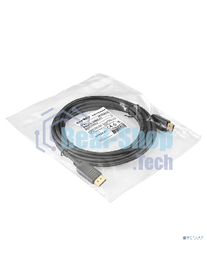 Кабель DisplayPort ExeGate EX-CC-DP-5.0 (20M/20M, 5м, v1.2)