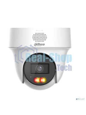 Камера видеонаблюдения Dahua DH-IPC-PT1239HP-PV-0280B